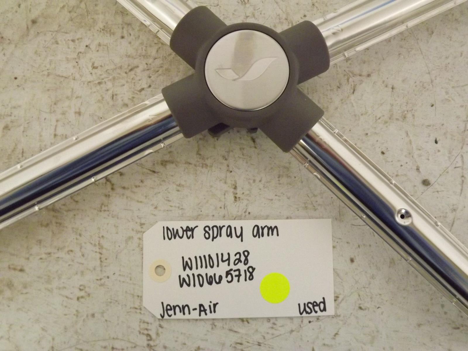 Jenn-Air Dishwasher W11101428 W10665718 Lower Spray Arm Used Jenn-Air Dishwasher W11101428 W10665718 Lower Spray Arm Used